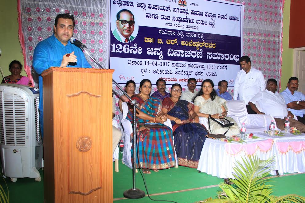 Dr. B. R. Ambedkar served for the all sections empowerment in the society - Pramod Madhwaraj